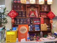 -百味园土菜馆(迎宾东路店)