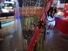 -茶太良品·北京特色茶饮(西站食宝街店)