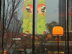 -Ministry of Crab•MOC(交子大道店)