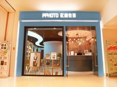 -忆相生活照相馆(苏州中心店)
