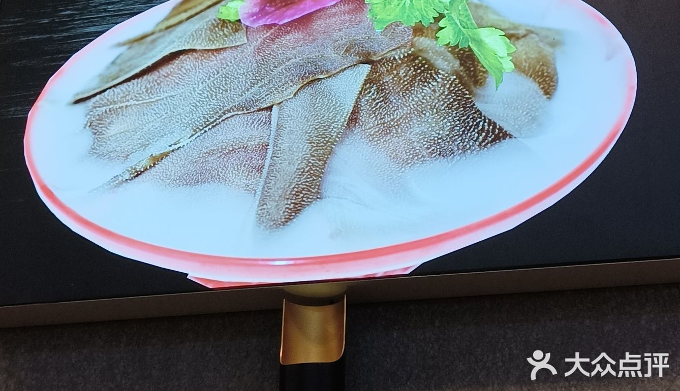 大源霸道串串❤️强势来袭