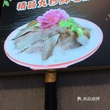 大源霸道串串❤️强势来袭