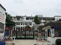 -渔梁坝