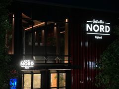 -Nord Grill&Bar Highland诺德西餐(深圳欢乐海岸店)