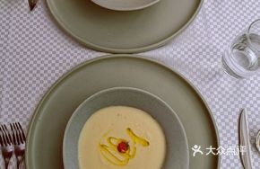 Truffle Baby Tomato White Cabbage Vegetable Soup