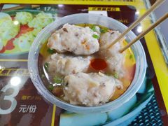 -无影脚佛山陈氏盲公丸始创店(飞鸿街店)