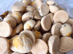 奶香提子酥-鲍师傅糕点(江苏路店)