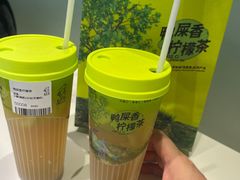-丘大叔 UncleQ(海雅缤纷城分店)