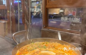 Yanji Beer Beef Hot Pot