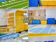 -万科城市广场(厚街店)