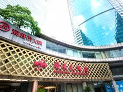 -顺风海鲜港(金玉兰店)