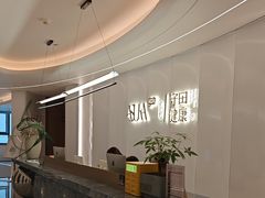 -守田肩颈·推拿SPA(颐豪旗舰店)