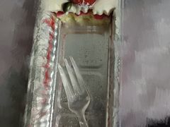 -好利来(新宜白店)