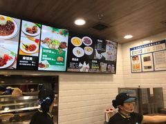 -魏家凉皮(祈年大厦店)