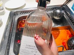 -海底捞火锅(长沙华创国际广场店)