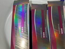 -重庆军科整形美容医院