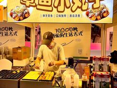 -VT101维多利广场