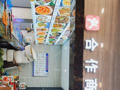 -金海湾海鲜排档(朱家尖店)