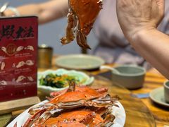 -东土食研所(渔港路店)