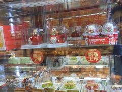 -味多美蛋糕(西安门店)