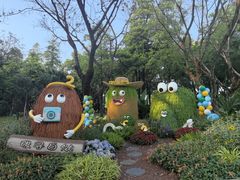 -云溪植物园