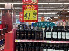 -大润发(衢州店)
