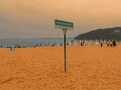 -大梅沙海滨公园