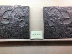 -杨家埠民间艺术大观园