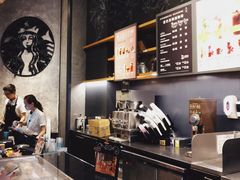 -星巴克(成都太古里二店)