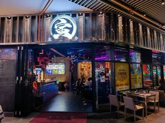 -至寅食·烧烤(南联店)