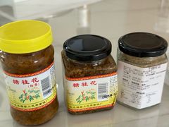 -苏州市吴中区光福窑上花果蜜饯厂