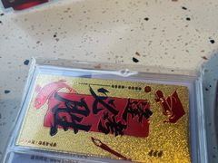 -必胜客(海滨店)