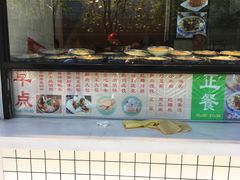 -陈阿婆鱼头泡饼·京味菜(复兴路店)