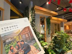 -蘸小院铁锅炖·蘸酱菜·东北菜(怀远门店)