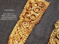 -昆明市博物馆(昆明市文物保护和考古研究中心)