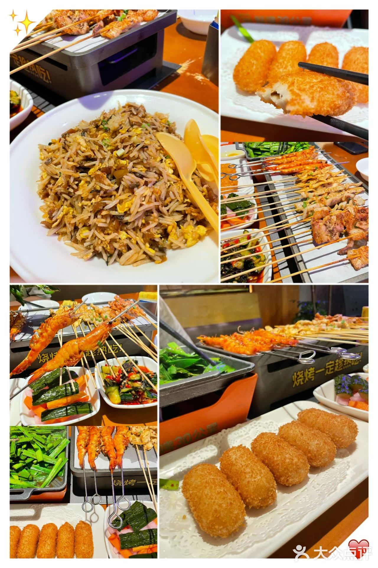 我就问！！鲜啤🍻➕烧烤🍖谁不迷糊