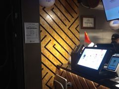 -书亦烧仙草(思进大厦店)