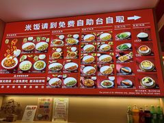 -厨掌柜陆老师(天津之眼店)