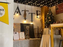 -Natie(宝龙店)