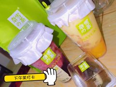 -百佳华佳漾里(坂田店)