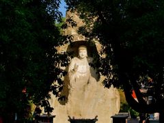 -四明山国家森林公园