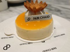 -PAIN CHAUD 百丘(尚嘉中心店)