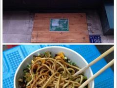 -老五热干面(沿江大道店)