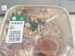 -盒马鲜生(西城时代店)