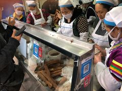 -芳婆糕团店(王府大街店)