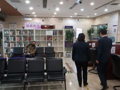 -中国光大银行(崇文支行)