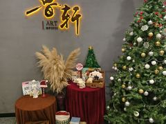 -鲁轩画室·专业美术教学(黄桷坪校区)