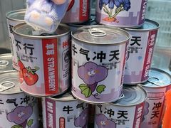 -回味鸭血粉丝汤(砂之船店)