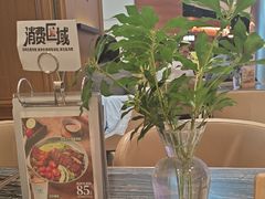 -THE WOODS 简餐 (国贸商城店)