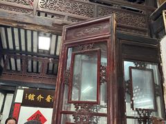 -吾介小籠館